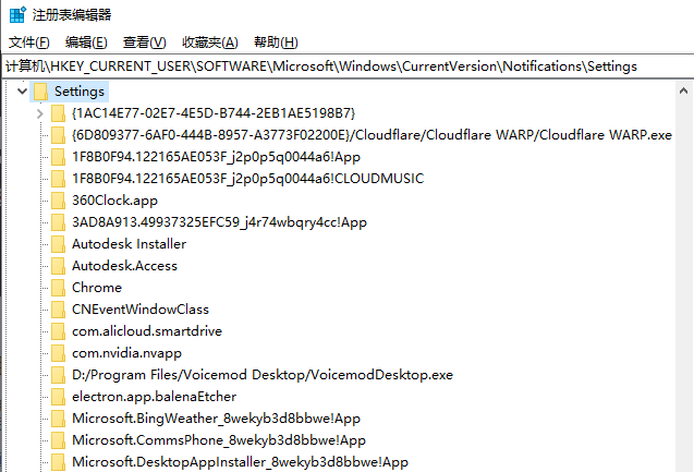 【实战解决攻略】彻底告别搜狗输入法广告弹窗-XP流技术资源网